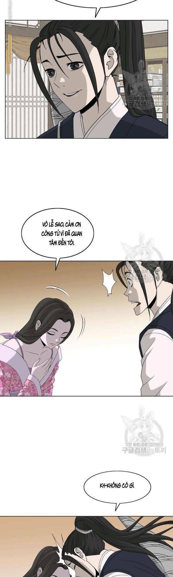 cung quỷ kiếm thần chương 70 - Next Chapter 70