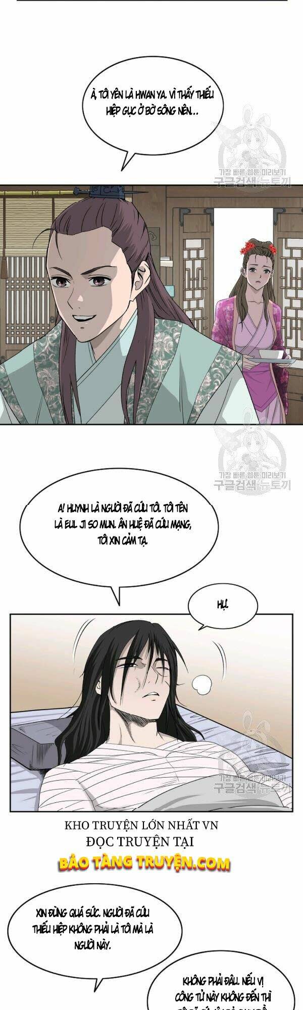 cung quỷ kiếm thần chapter 76 - Next Chapter 76