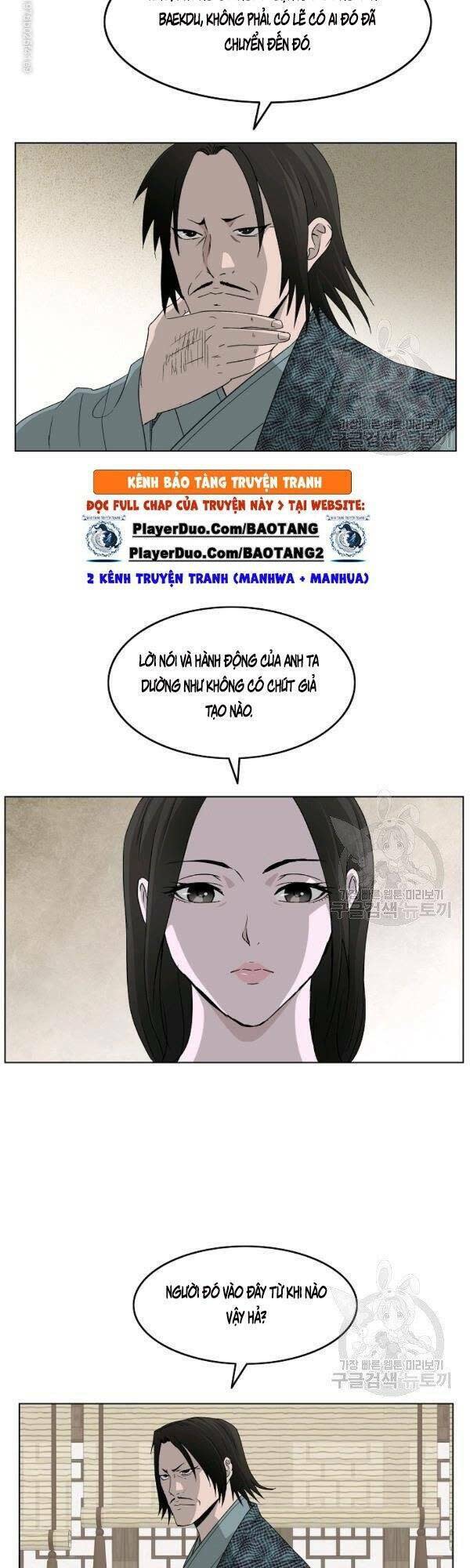 cung quỷ kiếm thần chương 70 - Next Chapter 70