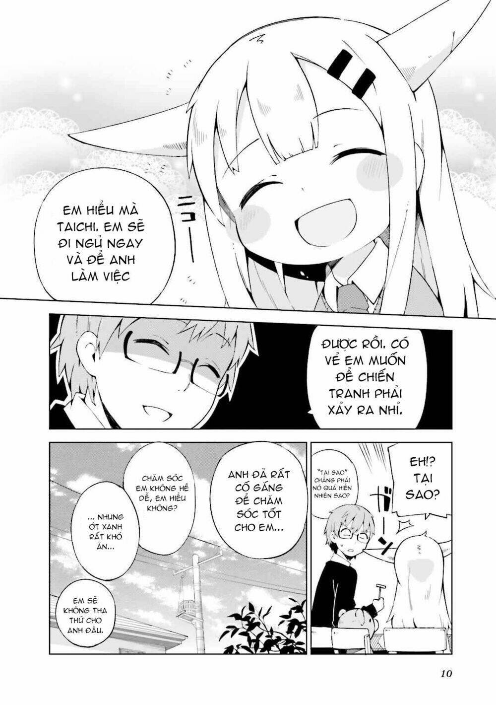 Madoromi-Chan Ga Iku Chapter 1 - Next Chapter 2