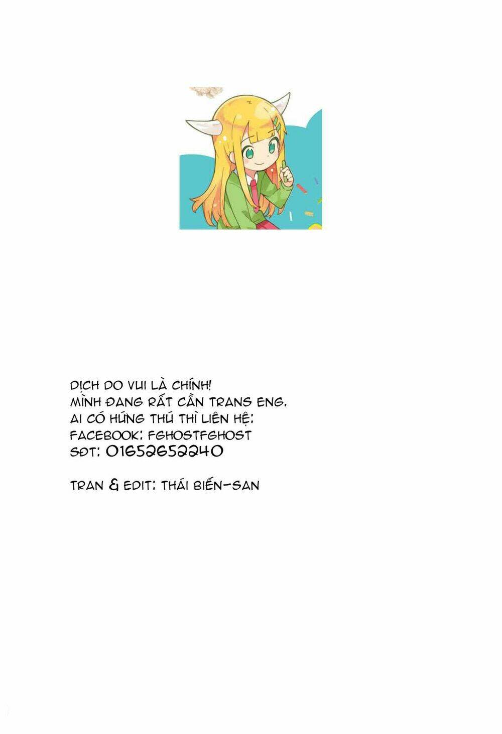 Madoromi-Chan Ga Iku Chapter 1 - Next Chapter 2