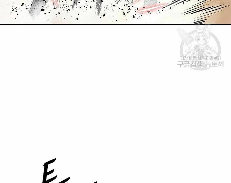 cung quỷ kiếm thần chapter 120 - Next Chapter 120