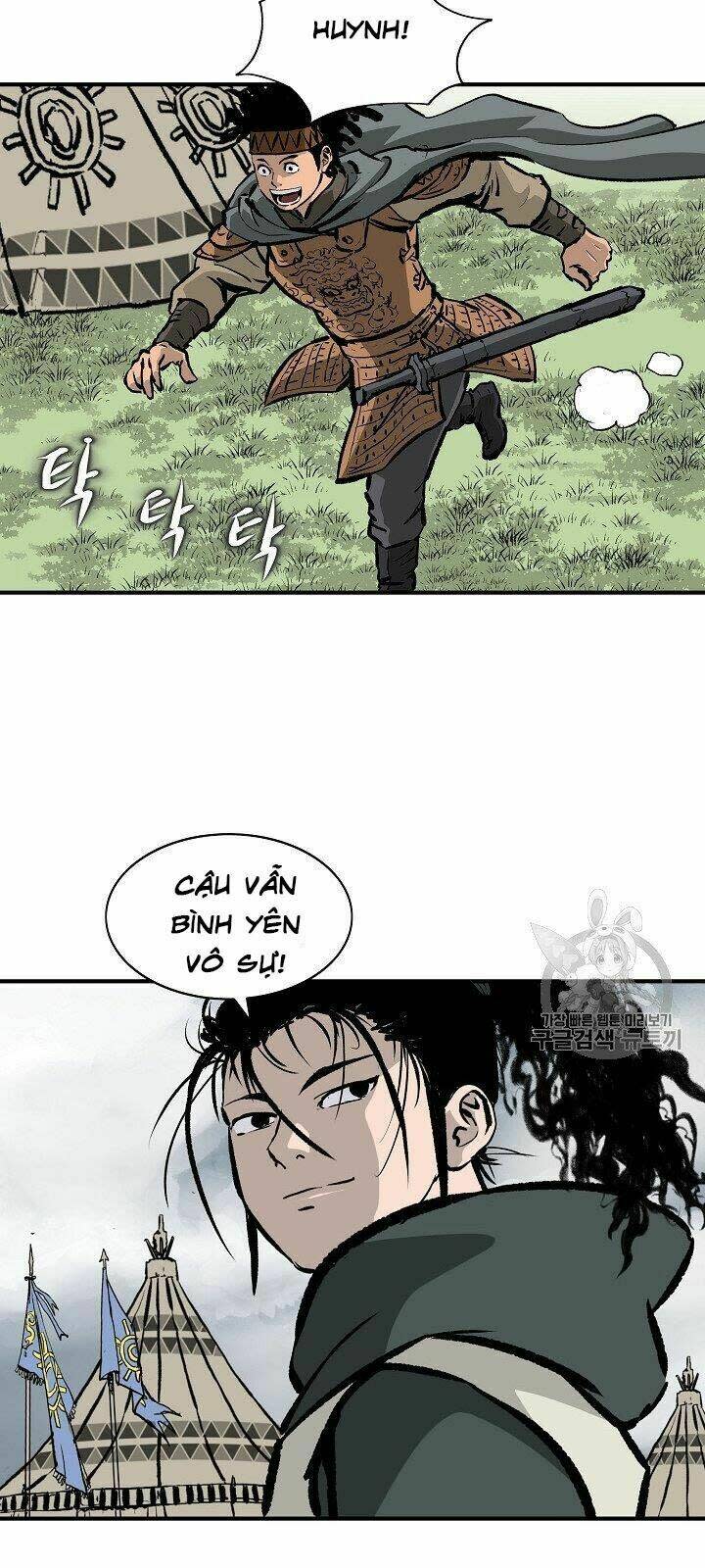 cung quỷ kiếm thần chương 14 - Next Chapter 14