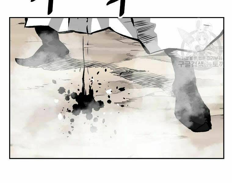 cung quỷ kiếm thần chapter 120 - Next Chapter 120