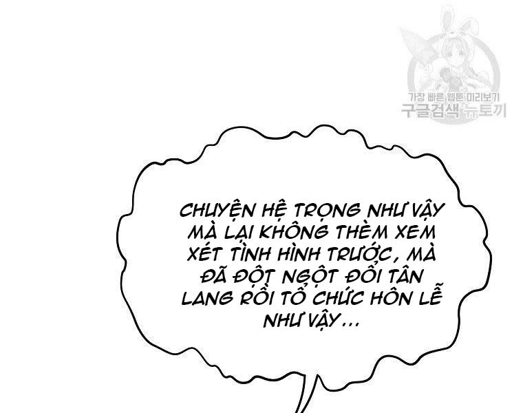 cung quỷ kiếm thần chapter 142 - Next Chapter 142