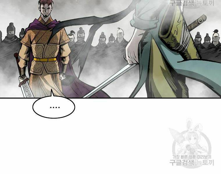 cung quỷ kiếm thần chapter 120 - Next Chapter 120