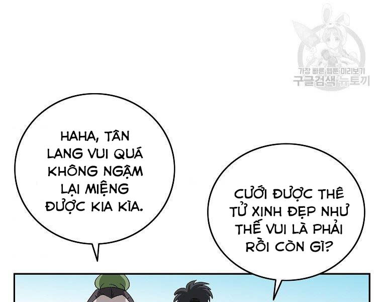 cung quỷ kiếm thần chapter 142 - Next Chapter 142