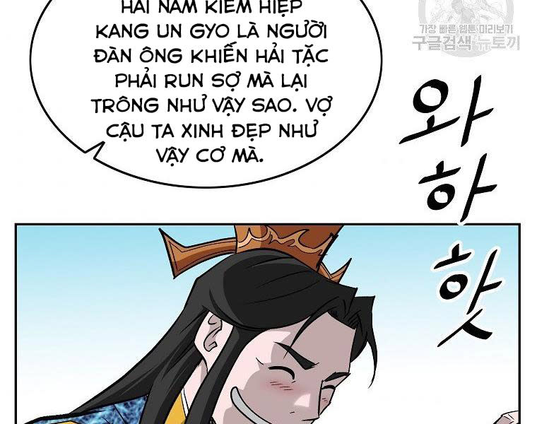 cung quỷ kiếm thần chapter 142 - Next Chapter 142