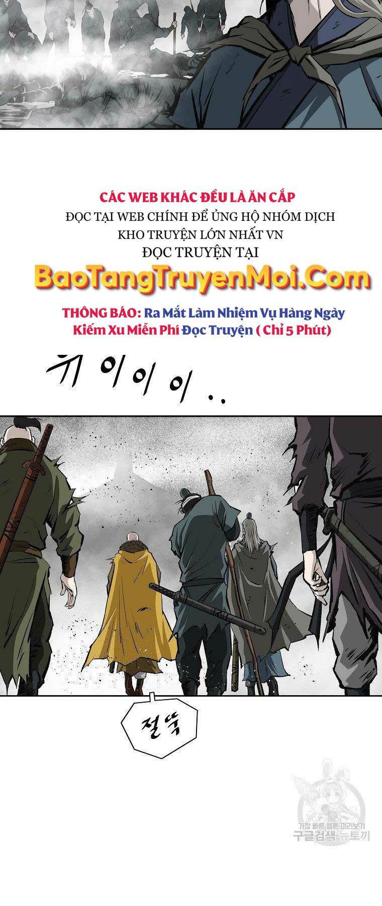 cung quỷ kiếm thần chapter 147 - Next Chapter 147