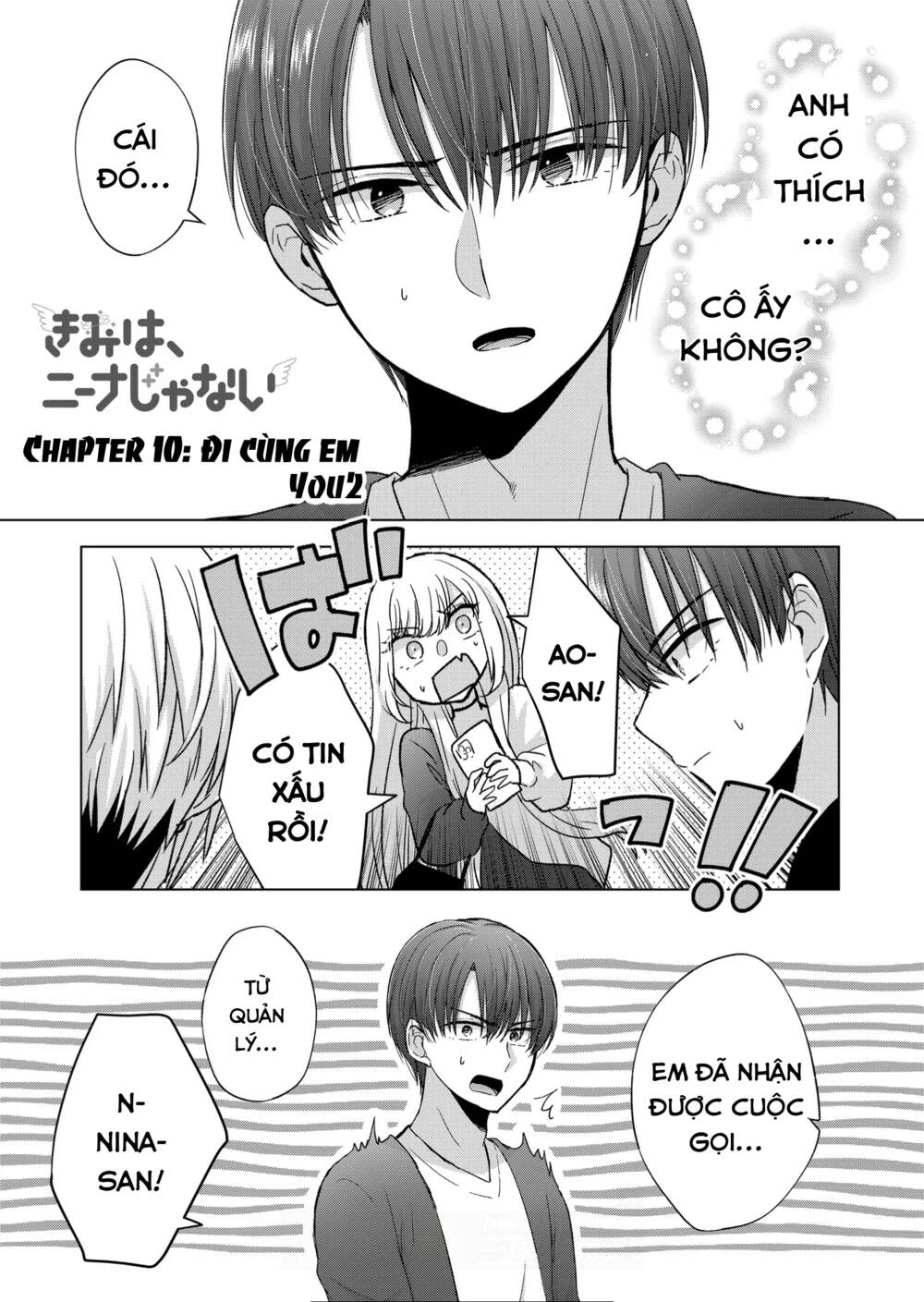 kimi wa nina janai! chapter 10: Đi cùng em - Next chương 11