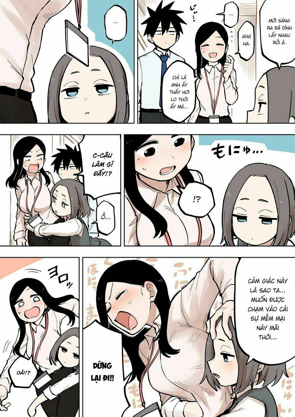 senpai ga urusai kouhai no hanashi chapter 95 - Trang 2