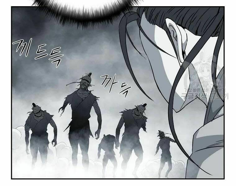 cung quỷ kiếm thần chapter 103 - Next Chapter 103