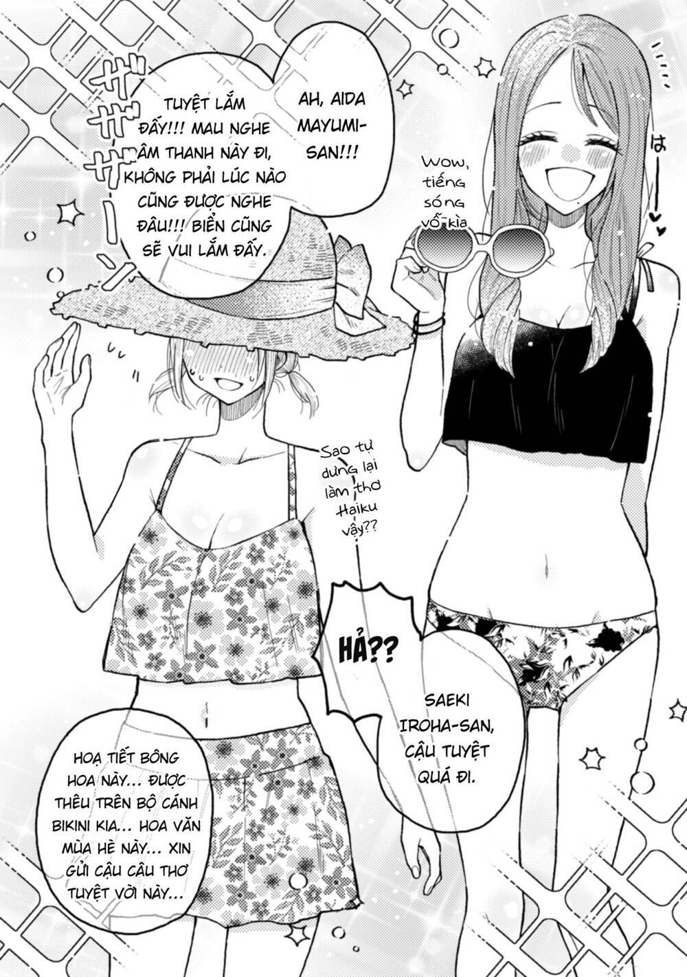 natsume to natsume chapter 11 - Trang 2