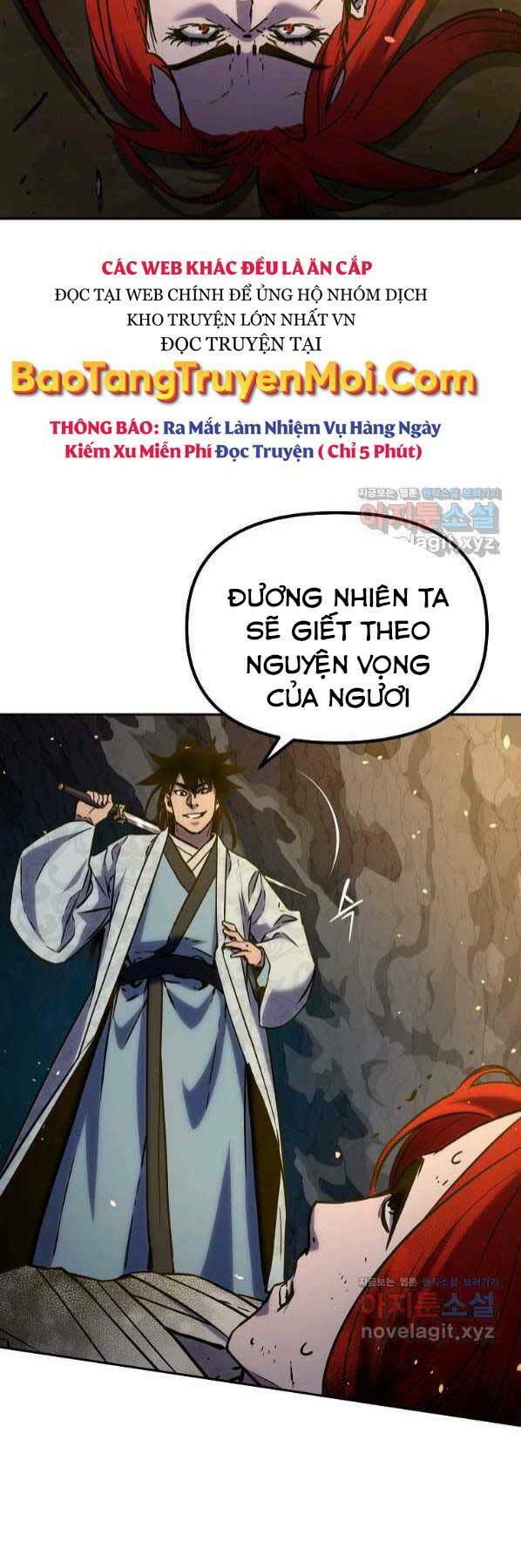 sự chuyển sinh vào võ lâm thế gia của ranker chapter 54 - Trang 2