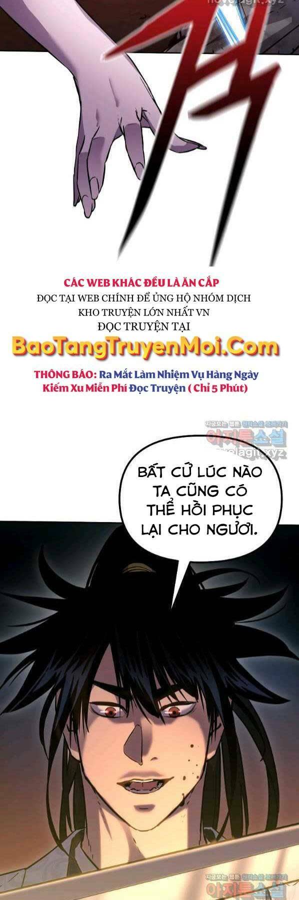 sự chuyển sinh vào võ lâm thế gia của ranker chapter 54 - Trang 2