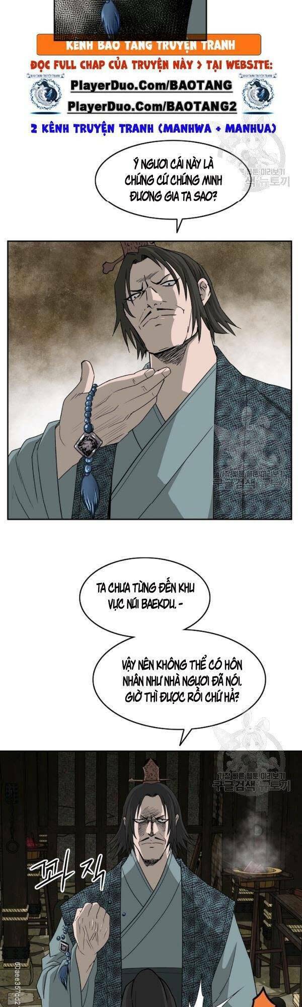 cung quỷ kiếm thần chương 71 - Next Chapter 71