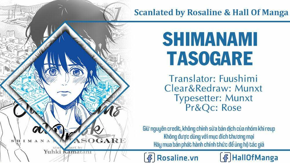 Shimanami Tasogare Chapter 16 - Trang 2