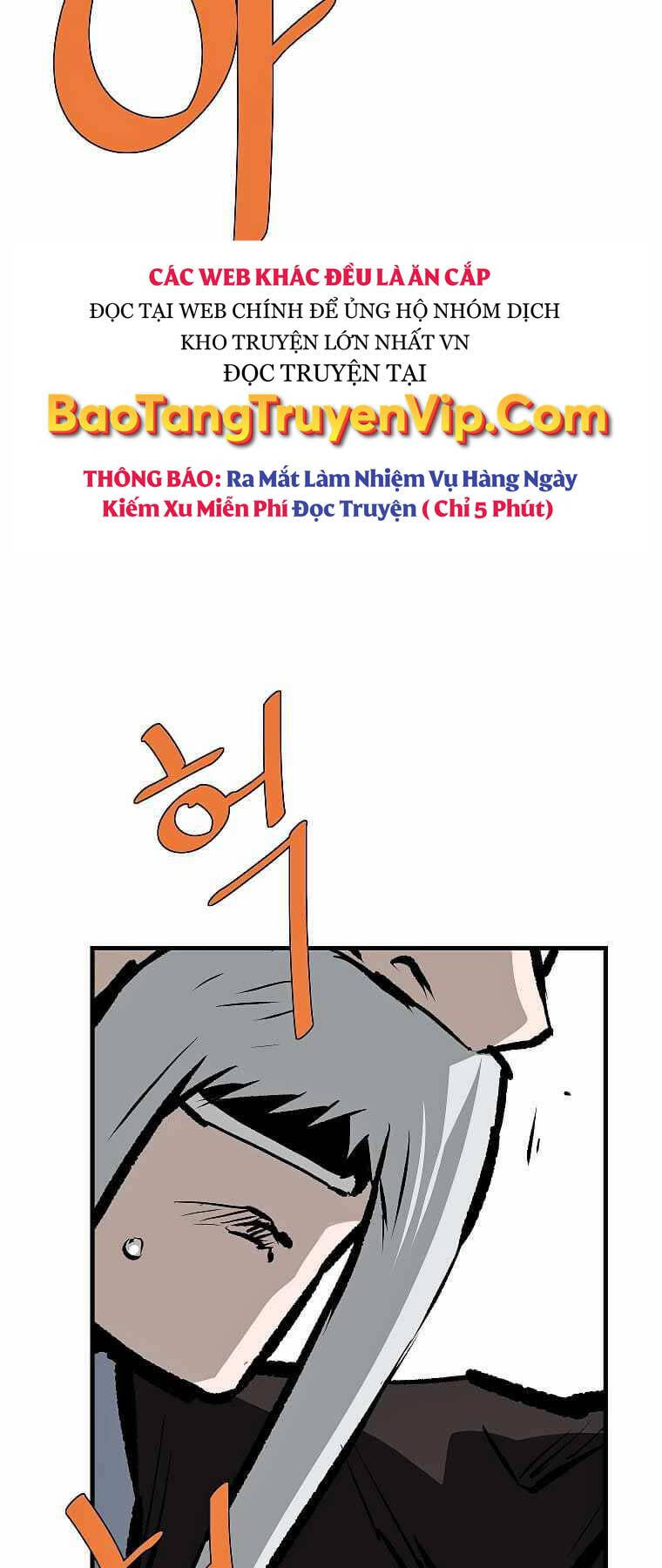 cung quỷ kiếm thần chương 219 - Next Chapter 219