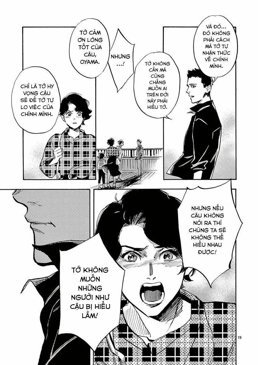 Shimanami Tasogare Chapter 14 - Trang 2