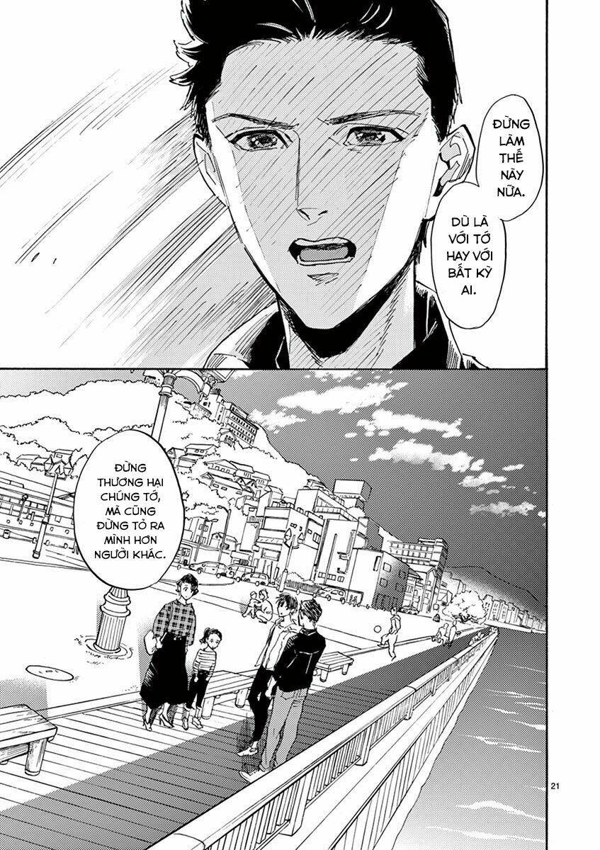 Shimanami Tasogare Chapter 14 - Trang 2