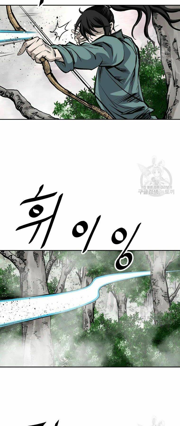 cung quỷ kiếm thần chapter 129 - Next Chapter 129