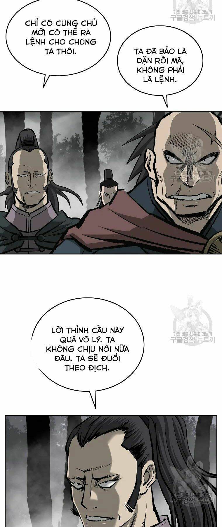 cung quỷ kiếm thần chapter 129 - Next Chapter 129