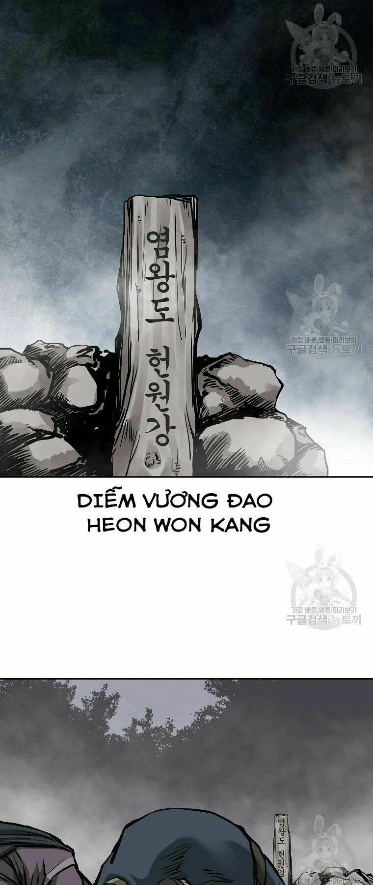 cung quỷ kiếm thần chapter 129 - Next Chapter 129