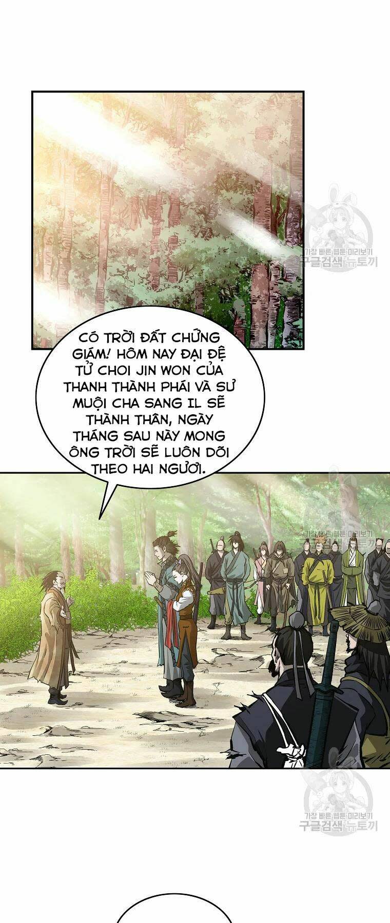 cung quỷ kiếm thần chapter 129 - Next Chapter 129