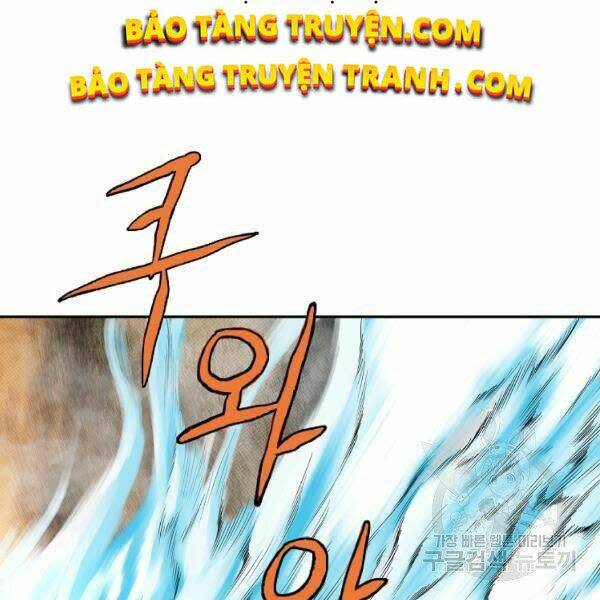 cung quỷ kiếm thần chapter 93 - Next Chapter 93