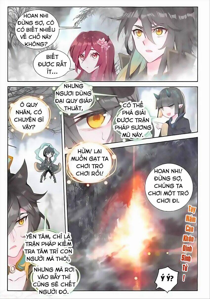 đại khâu giáp sư chapter 64 - Trang 2