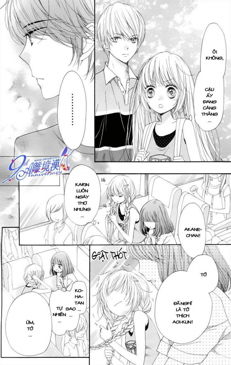 The Romantica Clock Chapter 20 - Trang 2