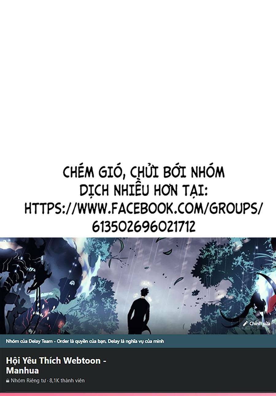 thập đại đế hoàng đều là đệ tử của ta chapter 32 - Next chapter 33