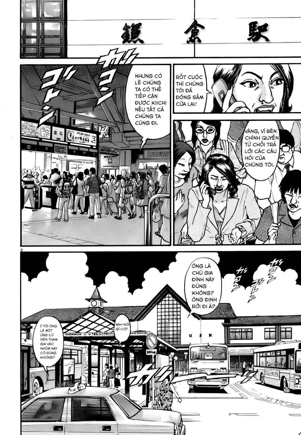 kiichi!! vs chapter 4 - Trang 2