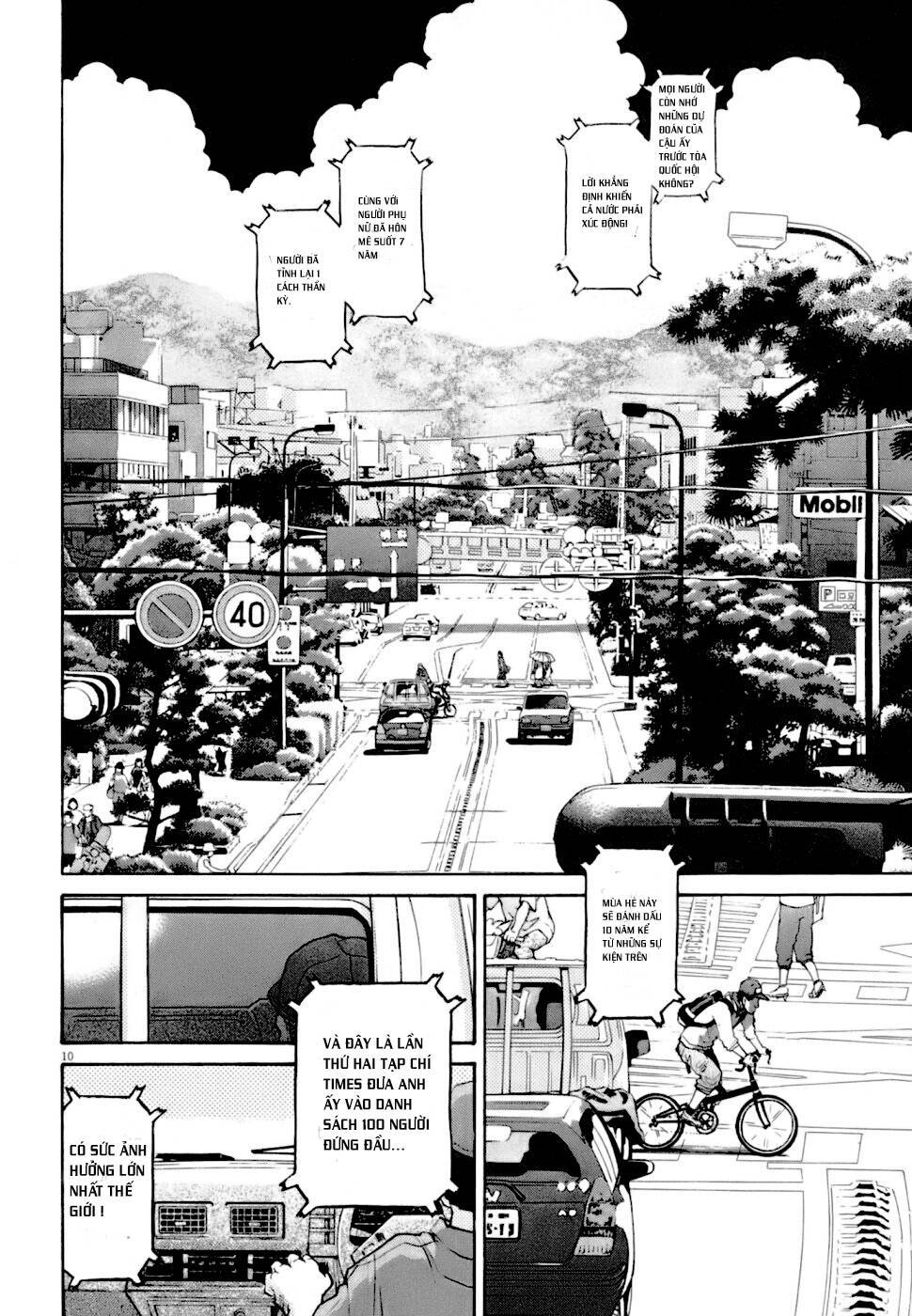 kiichi!! vs chapter 4 - Trang 2