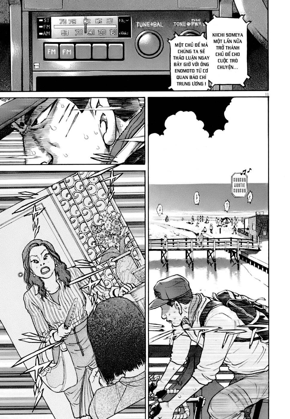 kiichi!! vs chapter 4 - Trang 2