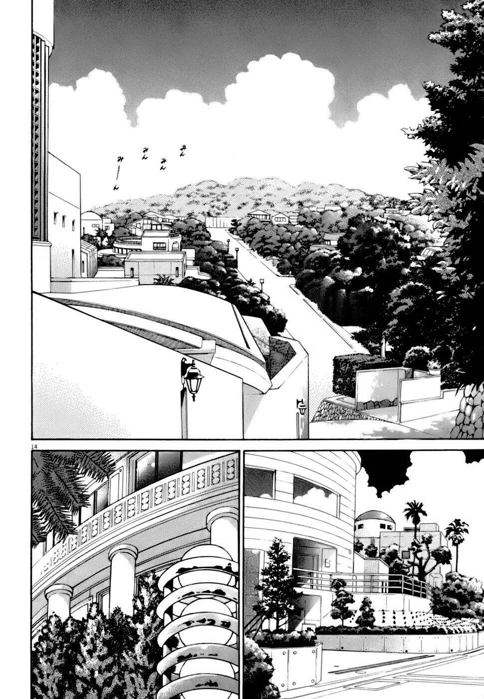 kiichi!! vs chapter 4 - Trang 2