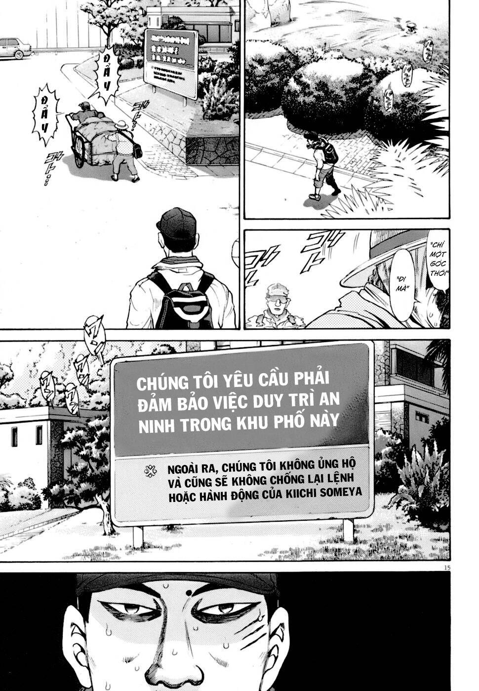 kiichi!! vs chapter 4 - Trang 2