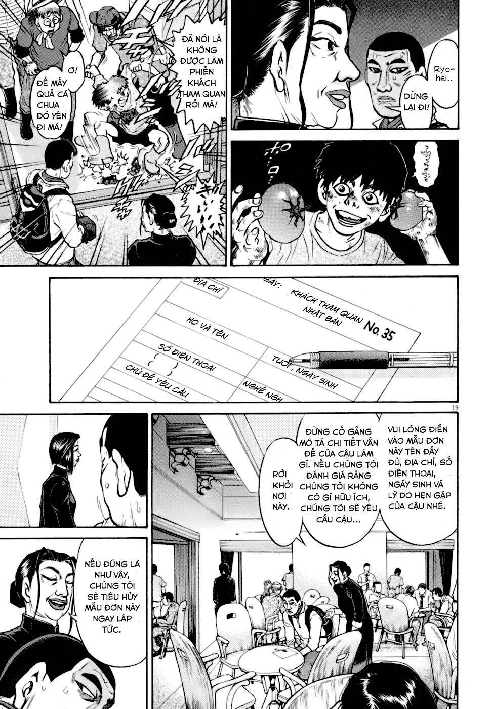 kiichi!! vs chapter 4 - Trang 2