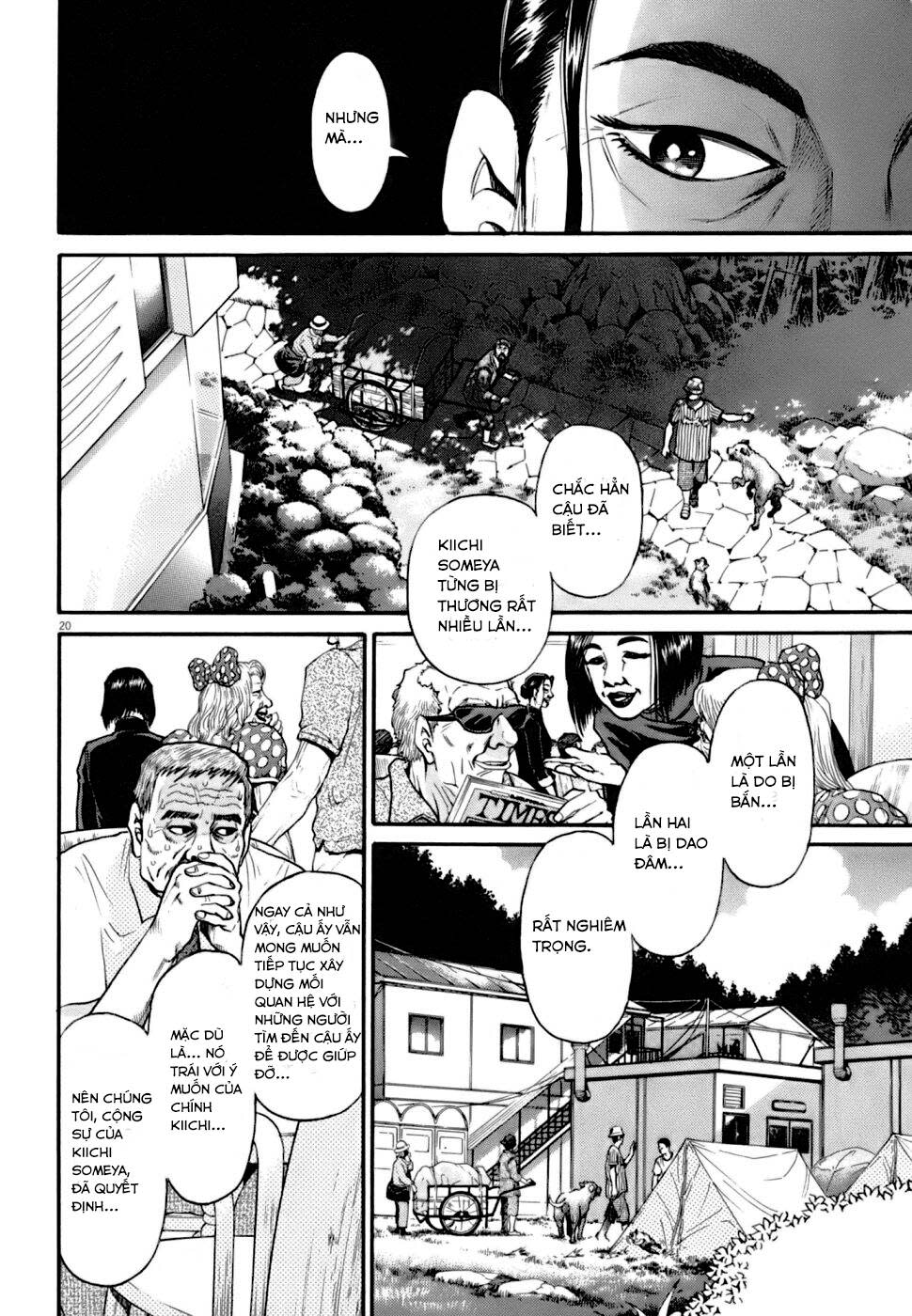 kiichi!! vs chapter 4 - Trang 2