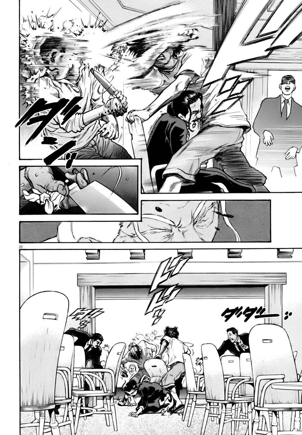 kiichi!! vs chapter 4 - Trang 2