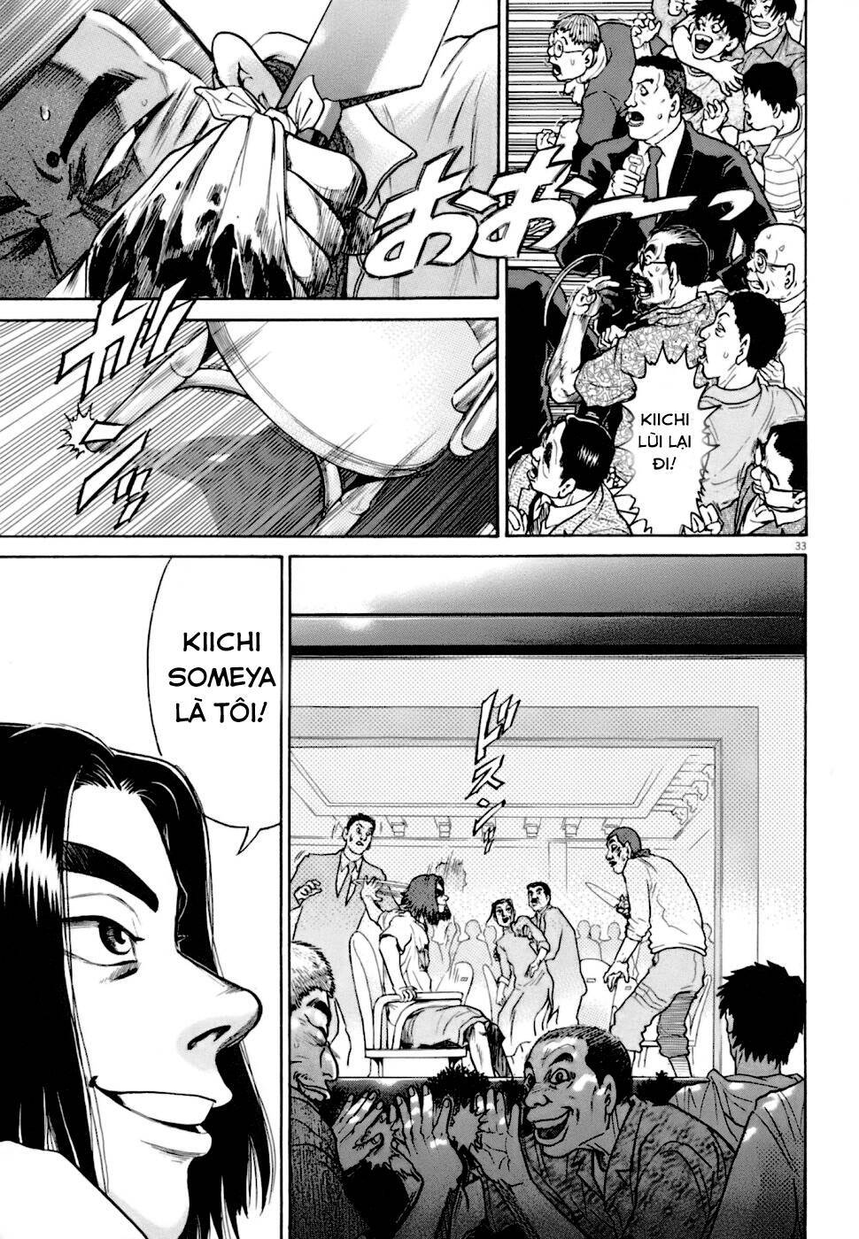 kiichi!! vs chapter 4 - Trang 2