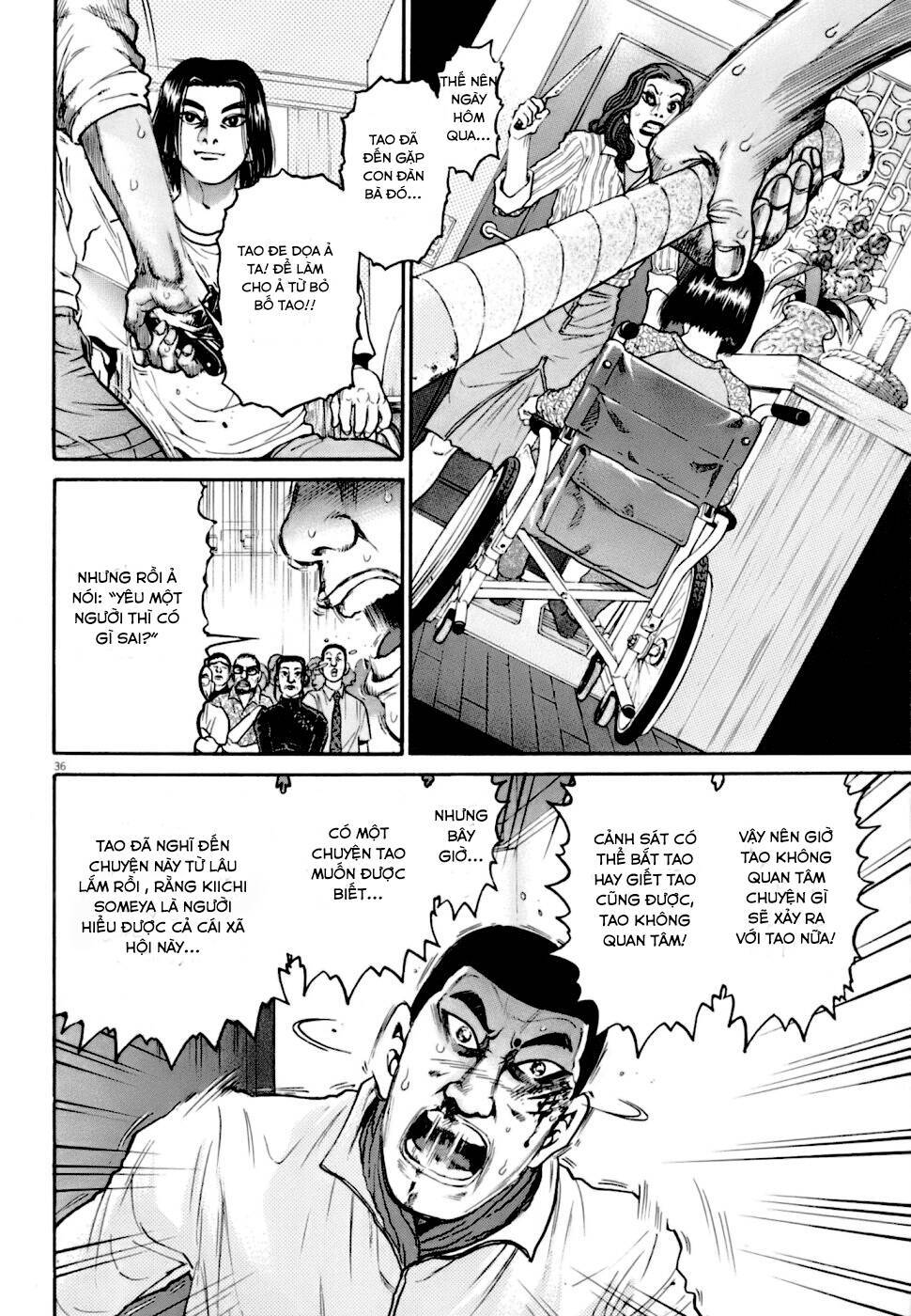 kiichi!! vs chapter 4 - Trang 2