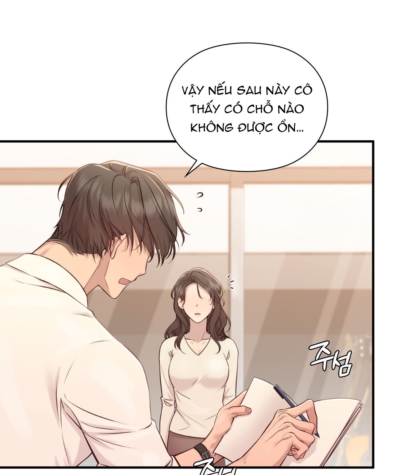 [18+] hành trình vô nghĩa Chap 2 - Next 2.1