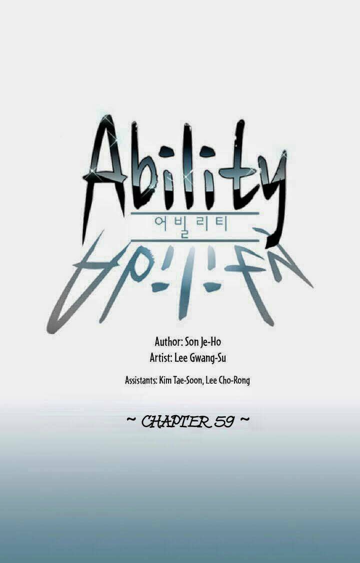 Ability Chapter 59 - Next Chapter 60