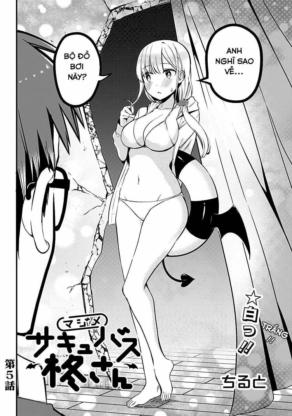 majime succubus hiragi-san chapter 5 - Next chapter 6