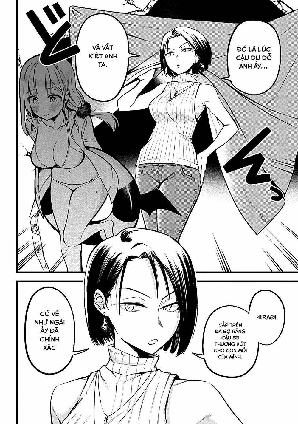 majime succubus hiragi-san chapter 5 - Next chapter 6