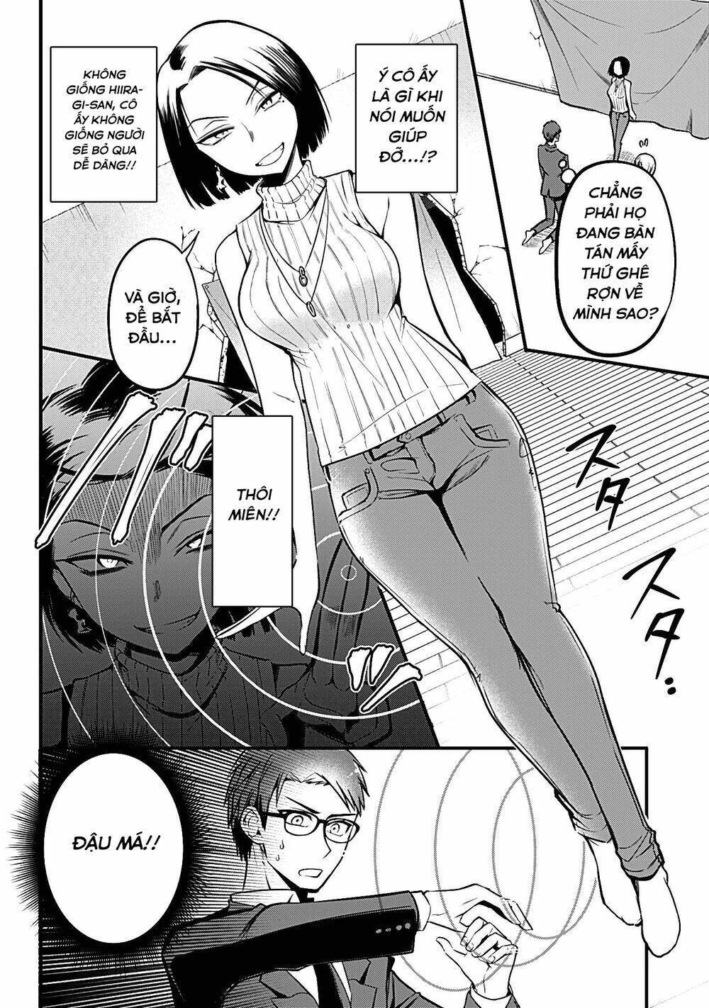 majime succubus hiragi-san chapter 5 - Next chapter 6