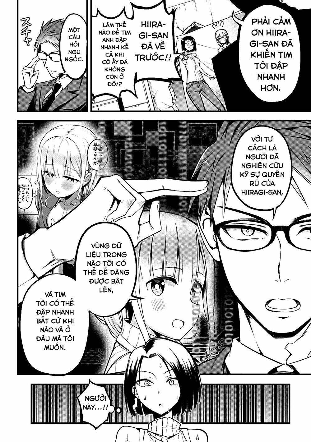 majime succubus hiragi-san chapter 5 - Next chapter 6