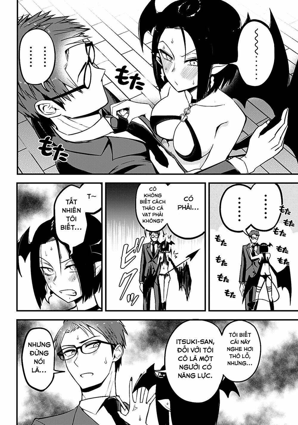 majime succubus hiragi-san chapter 5 - Next chapter 6