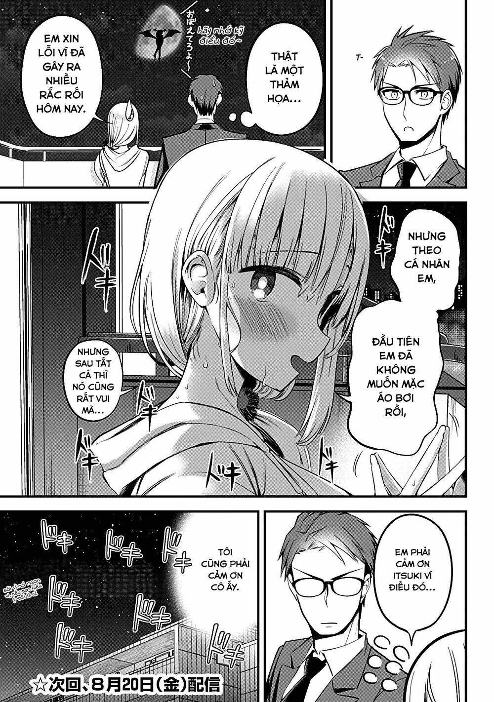 majime succubus hiragi-san chapter 5 - Next chapter 6